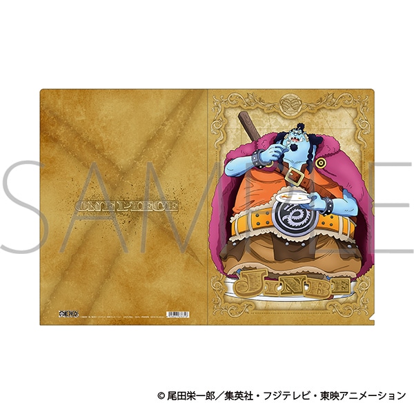 ONE PIECE クリアファイル/ジンベエ エルバフ編