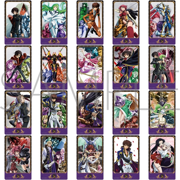 コードギアス 反逆のルルーシュ メモリアルクリアカードコレクション/反逆のルルーシュ