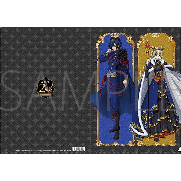コードギアス 亡国のアキト クリアファイル/亡国のアキト