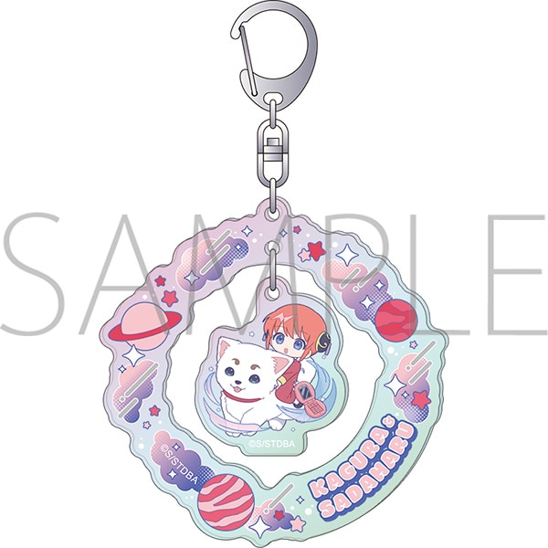 銀魂 アクリルキーホルダー/ぱすてるぽっぷ 神楽&定春