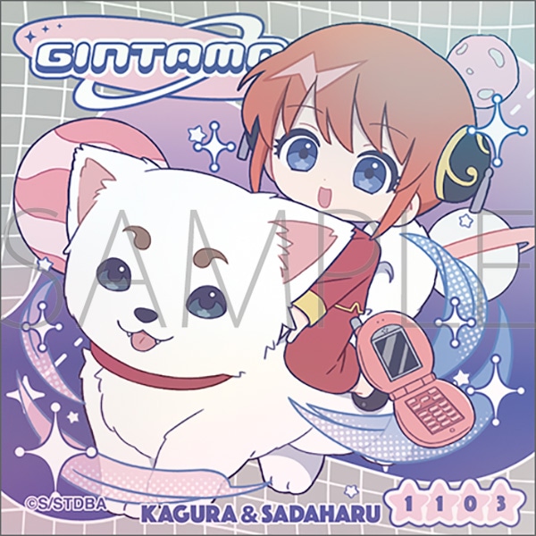 銀魂 ステッカー/ぱすてるぽっぷ 神楽&定春