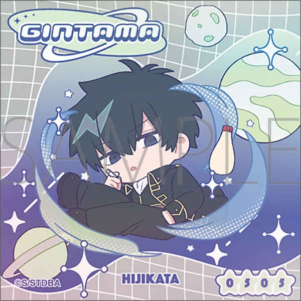 銀魂 ステッカー/ぱすてるぽっぷ 土方十四郎