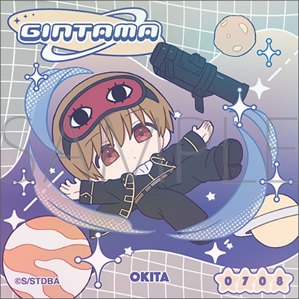 銀魂 ステッカー/ぱすてるぽっぷ 沖田総悟