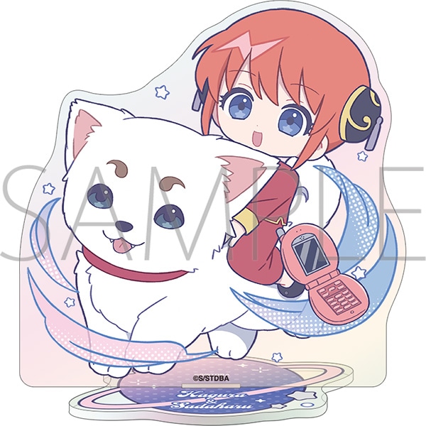 銀魂 ミニアクリルスタンド/ぱすてるぽっぷ 神楽&定春