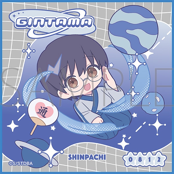 銀魂 ハンドタオル/ぱすてるぽっぷ 志村新八