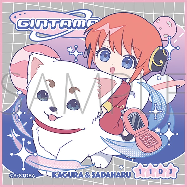 銀魂 ハンドタオル/ぱすてるぽっぷ 神楽&定春