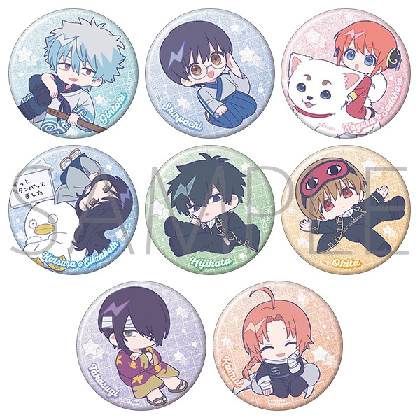 銀魂　ホログラムキャラバッジコレクション／ぱすてるぽっぷ