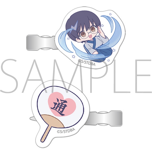 ‹â°@‘O”¯ƒNƒŠƒbƒv@‚Ï‚·‚Ä‚é‚Û‚Á‚Õ^Žu‘ºV”ª