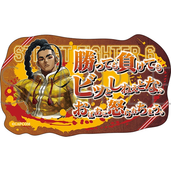 ストリートファイター6 ステッカー/ジェイミー