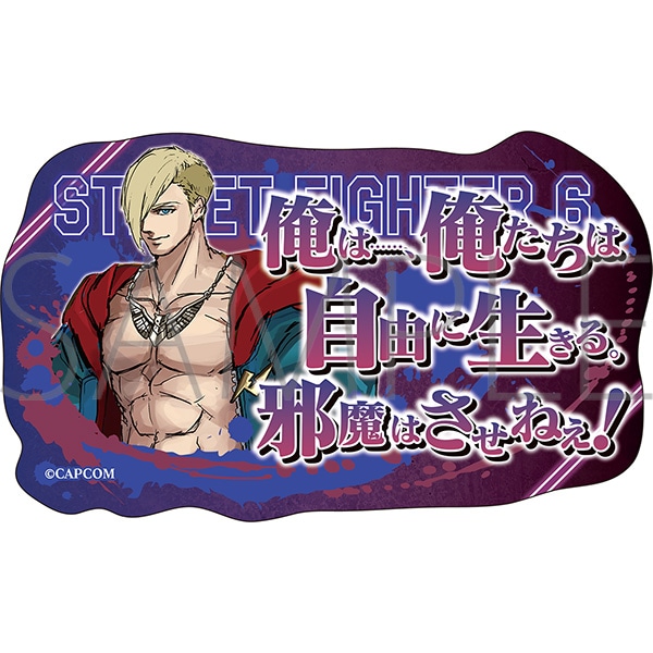 ストリートファイター6 ステッカー/エド