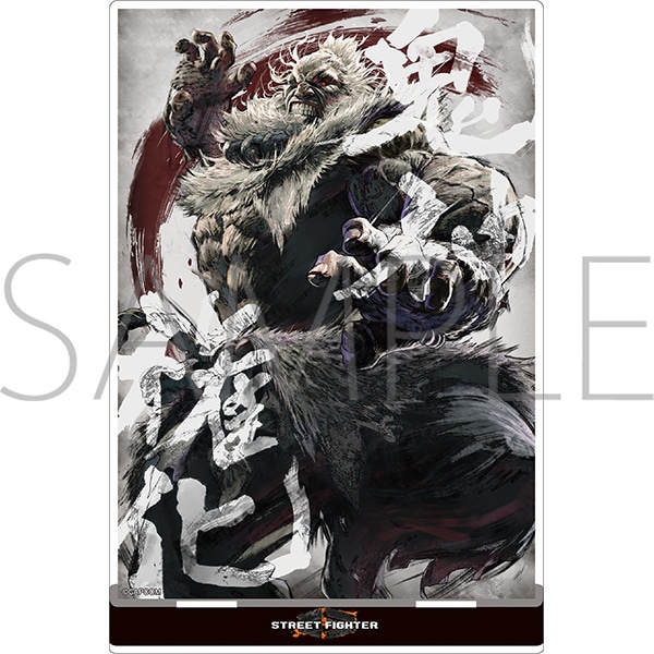 ストリートファイター6 アクリルスタンド/豪鬼