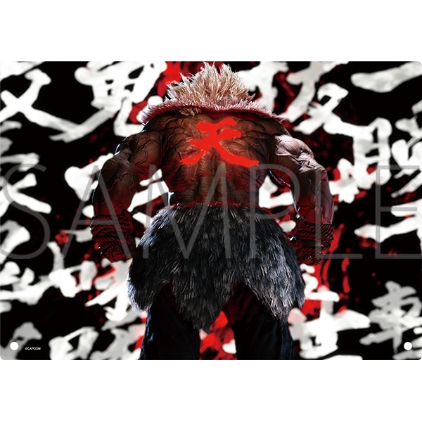 ストリートファイター6 アクリルアートパネル/豪鬼