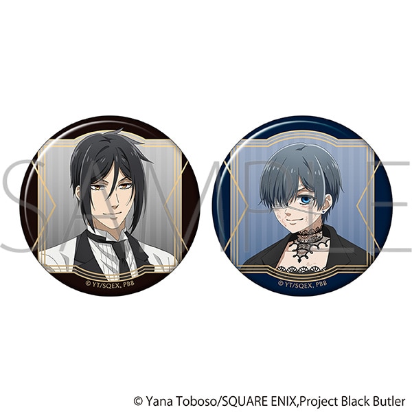 黒執事 -寄宿学校編-_缶バッジ デザイン20(シエル・ファントム