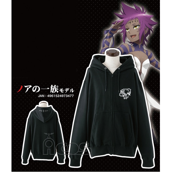 D Gray Man Hoodie Shop Clothing Shoes Online
