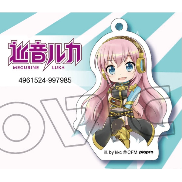 巡音ルカ Megurine Luka Japaneseclass Jp