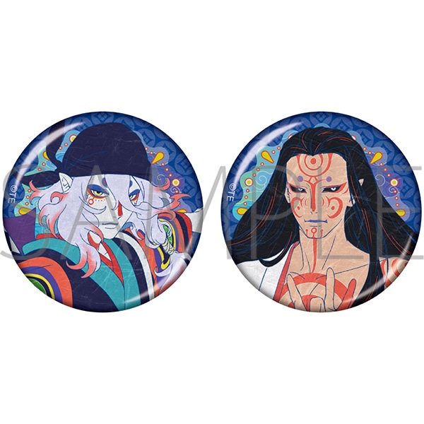 劇場版モノノ怪 第三章 蛇神 缶バッジセット(アニメイト描き下ろし)