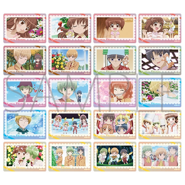 夢色パティシエール オーロラアートコレクション/全20種