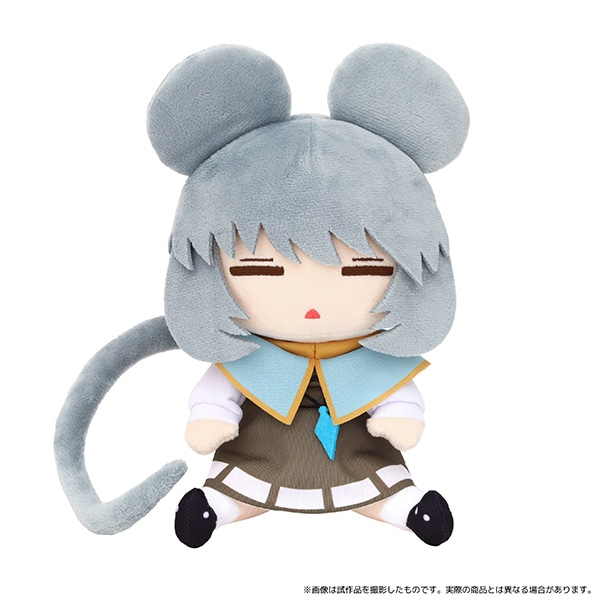 東方Project だるぐるみ(ぬいぐるみ)/ナズーリン