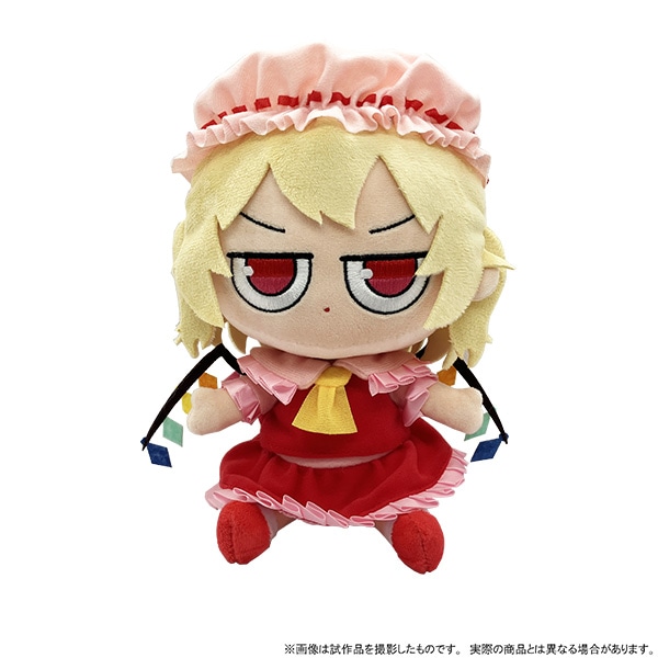 東方Project　ぬいぐるみ-フレキシブルポール入り／フランドール・スカーレット