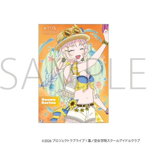 ラブライブ!蓮ノ空女学院スクールアイドルクラブ クリアポスター/大沢 瑠璃乃