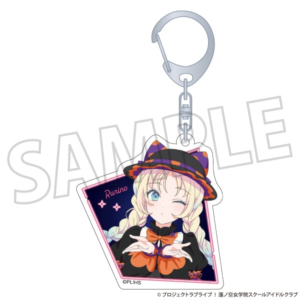 ラブライブ 蓮ノ空女学院スクールアイドル倶楽部　デカキーホルダー　9つセット 公式】東京キャラクターストリート【限定商品】パーツ付き