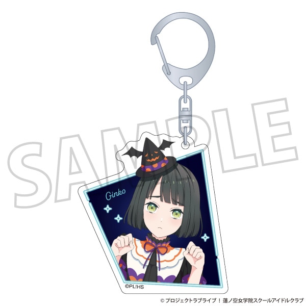 ラブライブ 蓮ノ空女学院スクールアイドル倶楽部　デカキーホルダー　9つセット ラブライブ！蓮ノ空女学院スクールアイドルクラブ アクリル