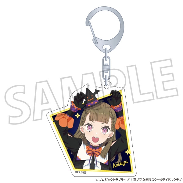 ラブライブ　蓮ノ空女学院スクールアイドルクラブ　徒町小鈴　マスコットぬいぐるみ 駿河屋 -<中古>徒町小鈴 「ラブライブ!蓮ノ空女学院スクール