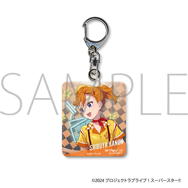 ラブライブ!スーパースター!! アクリルキーホルダー/澁谷かのん