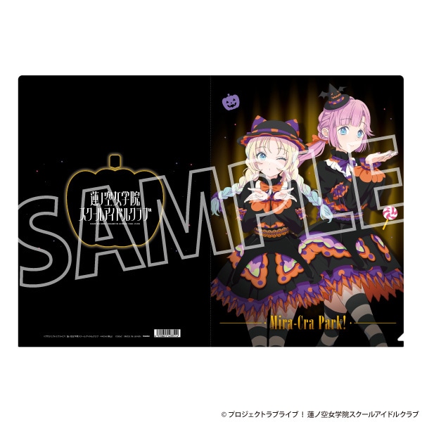 ラブライブ！蓮ノ空女学院スクールアイドルクラブ クリア