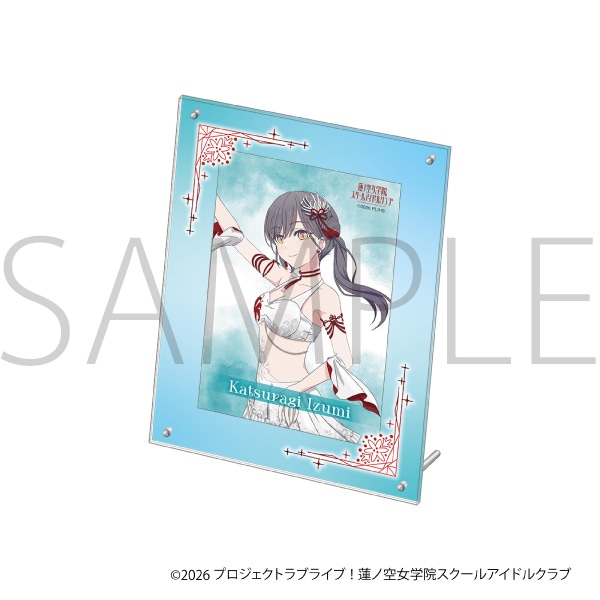 ラブライブ!蓮ノ空女学院スクールアイドルクラブ アクリルフォトフレーム&ブロマイドセット/桂城 泉
