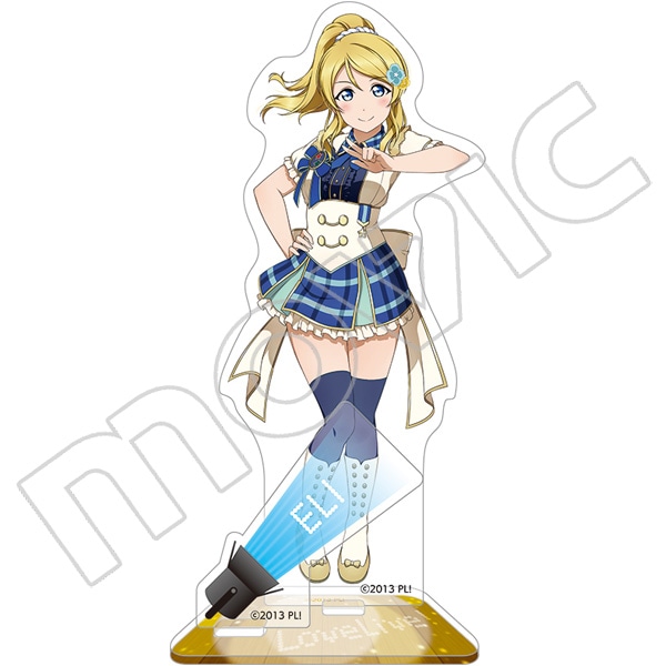 ムービックラブライブ School Idol Project アクリルスタンド 絢瀬 絵里 キャラグッズmovic