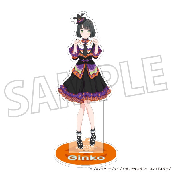 蓮ノ空女学院スクールアイドルクラブ 百生吟子(セガラッキーくじ) ラブライブ!蓮ノ空女学院スクールアイドルクラブ アクリル