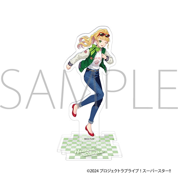 ラブライブ!スーパースター!! アクリルスタンド/平安名すみれ