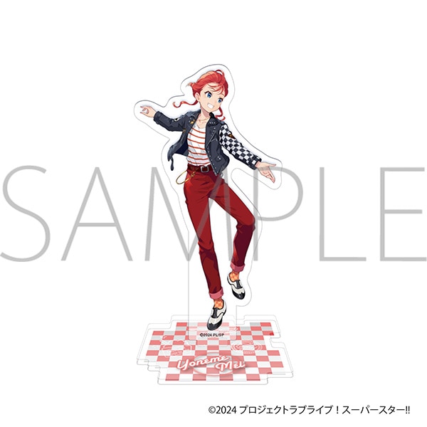 ラブライブ!スーパースター!! アクリルスタンド/米女メイ