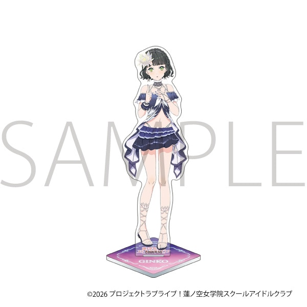 ラブライブ!蓮ノ空女学院スクールアイドルクラブ アクリルスタンド/百生 吟子
