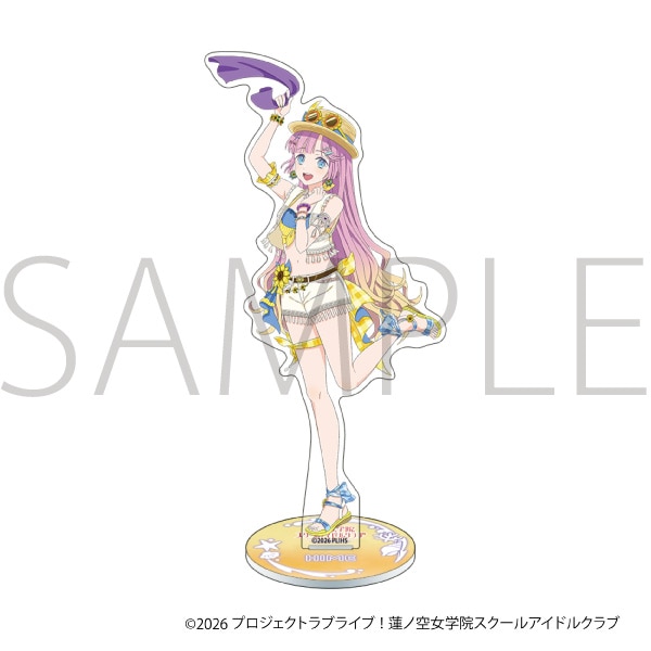 ラブライブ!蓮ノ空女学院スクールアイドルクラブ アクリルスタンド/安養寺 姫芽