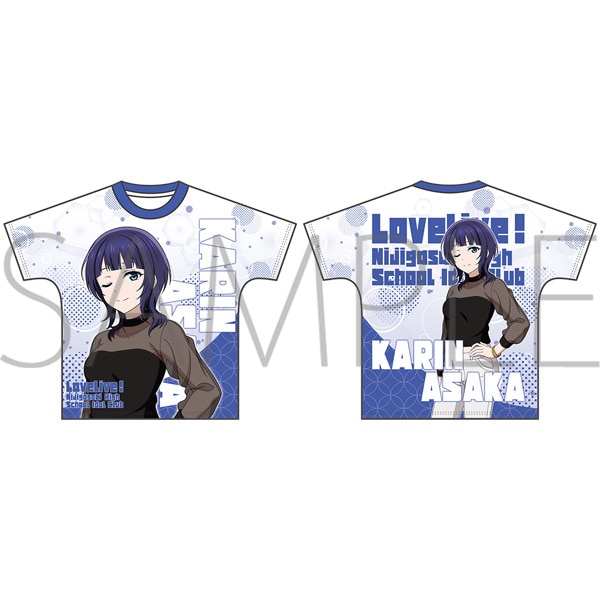 ラブライブ！虹ヶ咲学園スクールアイドル同好会 フルグラフィックTシャツ 夏服 朝香 果林: キャラグッズ｜ムービック（movic）