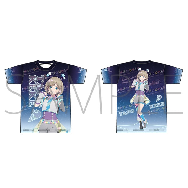 ラブライブ！スーパースター!! フルグラフィックTシャツ 唐 可可 