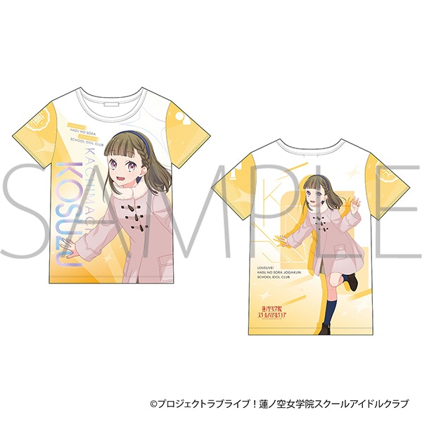 ラブライブ!蓮ノ空女学院スクールアイドルクラブ フルグラフィックTシャツ/徒町 小鈴
