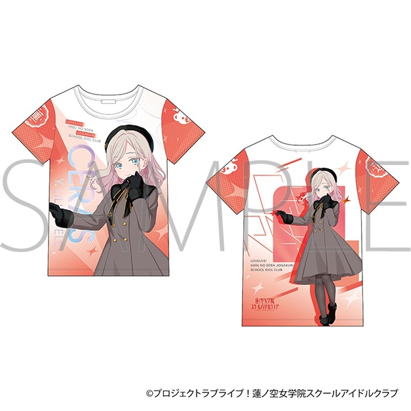 ラブライブ!蓮ノ空女学院スクールアイドルクラブ フルグラフィックTシャツ/セラス 柳田 リリエンフェルト