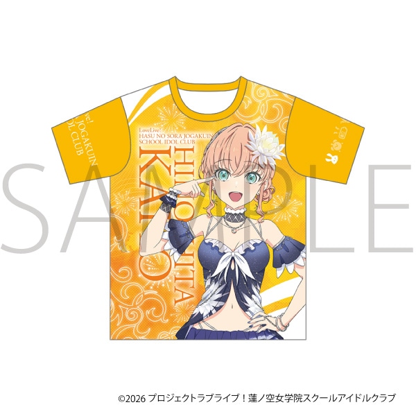 ラブライブ!蓮ノ空女学院スクールアイドルクラブ フルグラフィックTシャツ/日野下 花帆
