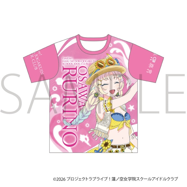 ラブライブ!蓮ノ空女学院スクールアイドルクラブ フルグラフィックTシャツ/大沢 瑠璃乃