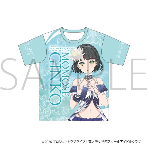 ラブライブ!蓮ノ空女学院スクールアイドルクラブ フルグラフィックTシャツ/百生 吟子