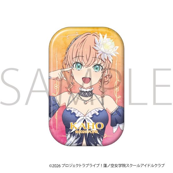 ラブライブ!蓮ノ空女学院スクールアイドルクラブ スクエアキャラバッジ/日野下 花帆