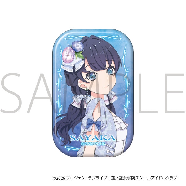 ラブライブ!蓮ノ空女学院スクールアイドルクラブ スクエアキャラバッジ/村野 さやか