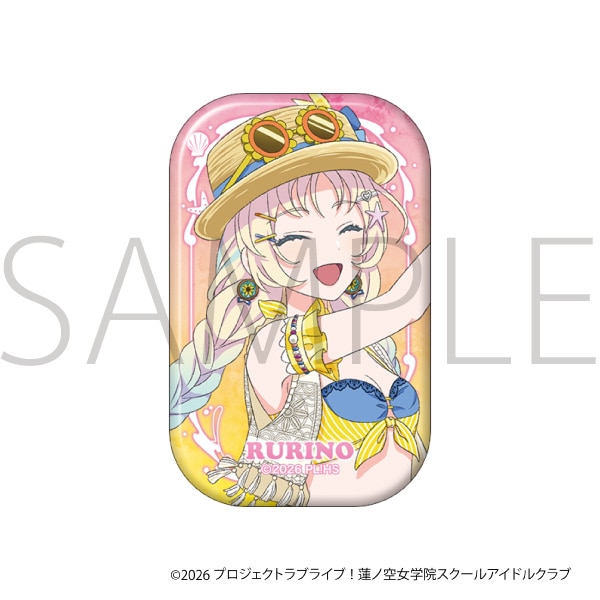 ラブライブ!蓮ノ空女学院スクールアイドルクラブ スクエアキャラバッジ/大沢 瑠璃乃