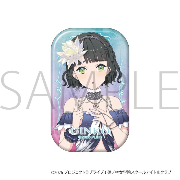 ラブライブ!蓮ノ空女学院スクールアイドルクラブ スクエアキャラバッジ/百生 吟子
