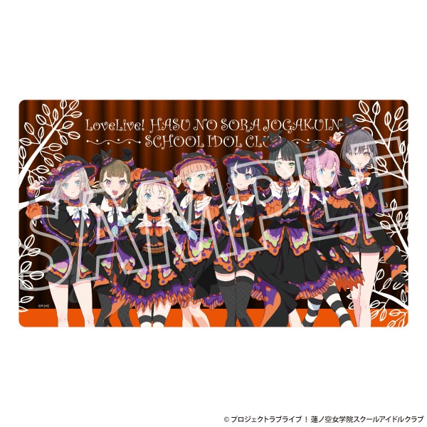 ラブライブ！ 蓮ノ空女学院スクールアイドルクラブ 描き下ろしデスクマット ロフト ラブライブ！蓮ノ空女学院スクールアイドルクラブ デスクマット