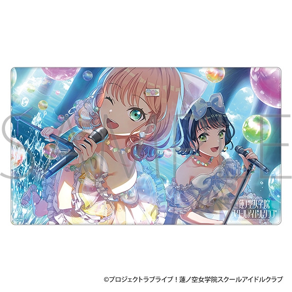 ラブライブ!蓮ノ空女学院スクールアイドルクラブ デスクマット/日野下 花帆