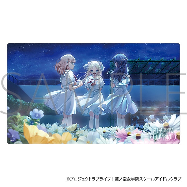 ラブライブ!蓮ノ空女学院スクールアイドルクラブ デスクマット/大沢 瑠璃乃